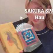 ヒメ日記 2025/10/19 07:00 投稿 はう Sakura Spa