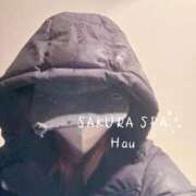 ヒメ日記 2026/02/07 20:00 投稿 はう Sakura Spa