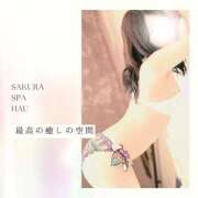 ヒメ日記 2026/02/11 19:01 投稿 はう Sakura Spa