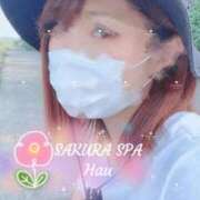 ヒメ日記 2026/03/23 00:20 投稿 はう Sakura Spa