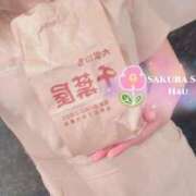 ヒメ日記 2026/05/01 14:50 投稿 はう Sakura Spa