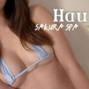ヒメ日記 2026/05/11 04:10 投稿 はう Sakura Spa
