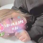 ヒメ日記 2026/05/15 17:30 投稿 はう Sakura Spa
