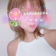 ヒメ日記 2026/05/17 20:50 投稿 はう Sakura Spa