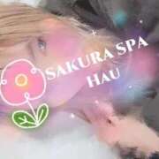 ヒメ日記 2026/06/10 08:20 投稿 はう Sakura Spa
