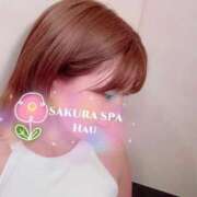 ヒメ日記 2026/06/14 14:01 投稿 はう Sakura Spa