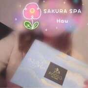 ヒメ日記 2026/08/29 14:50 投稿 はう Sakura Spa