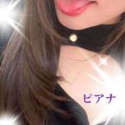 ヒメ日記 2025/02/07 12:09 投稿 ピアナ 煌き -KIRAMEKI-（煌きグループ）