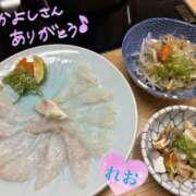 ヒメ日記 2025/02/06 06:32 投稿 れお 特別指名2000 ちゃんこ大阪伊丹空港豊中店