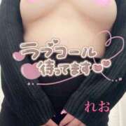 ヒメ日記 2025/02/16 05:08 投稿 れお 特別指名2000 ちゃんこ大阪伊丹空港豊中店