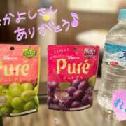 ヒメ日記 2025/02/20 15:56 投稿 れお 特別指名2000 ちゃんこ大阪伊丹空港豊中店