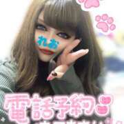 ヒメ日記 2025/04/01 18:45 投稿 れお 特別指名2000 ちゃんこ大阪伊丹空港豊中店