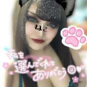 ヒメ日記 2025/04/05 21:01 投稿 れお 特別指名2000 ちゃんこ大阪伊丹空港豊中店