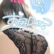 ヒメ日記 2025/06/08 03:13 投稿 れお 特別指名2000 ちゃんこ大阪伊丹空港豊中店