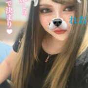 ヒメ日記 2025/06/12 15:25 投稿 れお 特別指名2000 ちゃんこ大阪伊丹空港豊中店