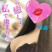 ヒメ日記 2025/06/14 22:46 投稿 れお 特別指名2000 ちゃんこ大阪伊丹空港豊中店