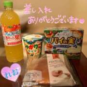 ヒメ日記 2025/07/08 02:07 投稿 れお 特別指名2000 ちゃんこ大阪伊丹空港豊中店