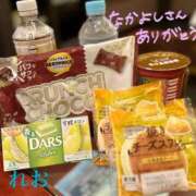 ヒメ日記 2025/11/27 00:19 投稿 れお 特別指名2000 ちゃんこ大阪伊丹空港豊中店