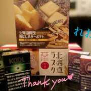 ヒメ日記 2025/12/31 05:47 投稿 れお 特別指名2000 ちゃんこ大阪伊丹空港豊中店