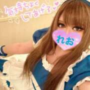 ヒメ日記 2026/01/15 18:20 投稿 れお 特別指名2000 ちゃんこ大阪伊丹空港豊中店