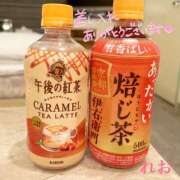 ヒメ日記 2026/01/22 20:34 投稿 れお 特別指名2000 ちゃんこ大阪伊丹空港豊中店