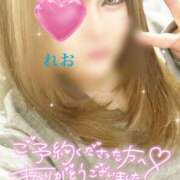 ヒメ日記 2026/02/16 16:55 投稿 れお 特別指名2000 ちゃんこ大阪伊丹空港豊中店