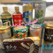 ヒメ日記 2026/04/03 03:09 投稿 れお 特別指名2000 ちゃんこ大阪伊丹空港豊中店