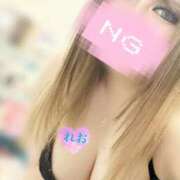 ヒメ日記 2026/04/08 21:31 投稿 れお 特別指名2000 ちゃんこ大阪伊丹空港豊中店