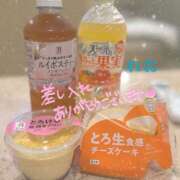 れお 特別指名2000 昨日のお礼日記 ちゃんこ大阪伊丹空港豊中店