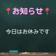 ヒメ日記 2024/08/25 09:41 投稿 みやび One More 奥様　西船橋店