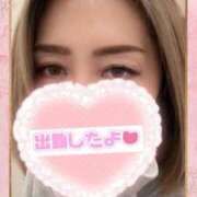 みやび 本日、完売です❣️ One More 奥様　西船橋店