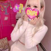 ヒメ日記 2024/12/28 00:29 投稿 れんか 埼玉ちゅっぱ川越店