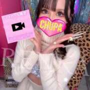 ヒメ日記 2025/12/06 18:32 投稿 れんか 埼玉ちゅっぱ川越店