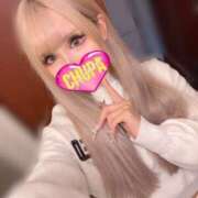 ヒメ日記 2026/02/07 13:57 投稿 れんか 埼玉ちゅっぱ川越店