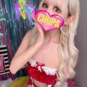 ヒメ日記 2026/02/08 14:20 投稿 れんか 埼玉ちゅっぱ川越店