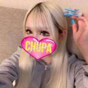 ヒメ日記 2026/02/09 01:13 投稿 れんか 埼玉ちゅっぱ川越店