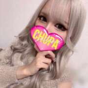 ヒメ日記 2025/02/19 17:35 投稿 れんか 埼玉ちゅっぱ大宮店