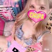 ヒメ日記 2025/06/06 18:04 投稿 れんか 埼玉ちゅっぱ大宮店