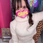 ヒメ日記 2025/12/05 14:56 投稿 れんか 埼玉ちゅっぱ大宮店