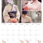 ヒメ日記 2025/01/18 10:55 投稿 Sanae Himuro ELEGANT－エレガント－