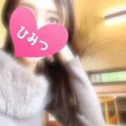 ヒメ日記 2025/02/24 13:27 投稿 Sanae Himuro ELEGANT－エレガント－