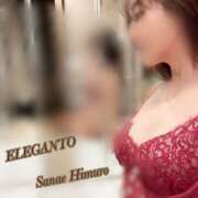 ヒメ日記 2025/03/12 12:30 投稿 Sanae Himuro ELEGANT－エレガント－
