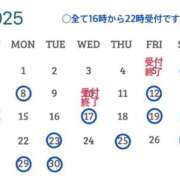 ヒメ日記 2025/08/24 06:57 投稿 Sanae Himuro ELEGANT－エレガント－