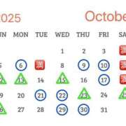 ヒメ日記 2025/09/28 12:31 投稿 Sanae Himuro ELEGANT－エレガント－