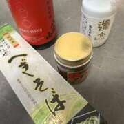 ヒメ日記 2026/02/01 13:31 投稿 Sanae Himuro ELEGANT－エレガント－