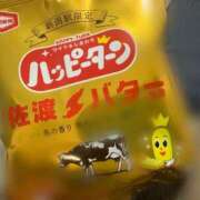 ヒメ日記 2026/03/11 16:00 投稿 Sanae Himuro ELEGANT－エレガント－