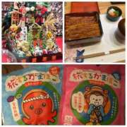 ヒメ日記 2026/03/17 23:25 投稿 Sanae Himuro ELEGANT－エレガント－