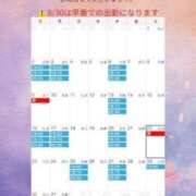 ヒメ日記 2026/07/23 07:25 投稿 Sanae Himuro ELEGANT－エレガント－