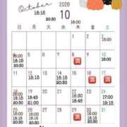 ヒメ日記 2026/09/27 01:08 投稿 Sanae Himuro ELEGANT－エレガント－