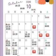 ヒメ日記 2026/09/27 01:15 投稿 Sanae Himuro ELEGANT－エレガント－